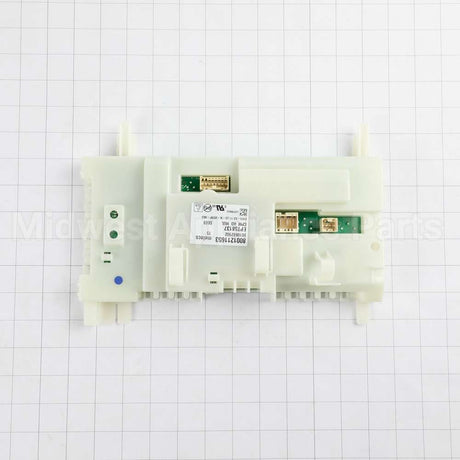10006450 Bosch Power Module Programmed
