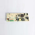 11016131 Bosch Control Unit