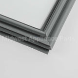 11030520 Bosch Seal-Door