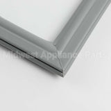 11030520 Bosch Seal-Door