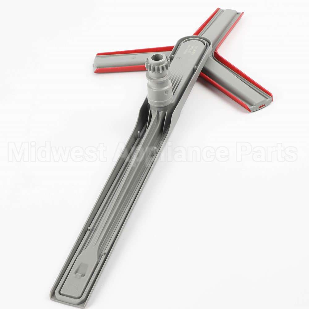 11049522 Bosch Spray Arm Bottom