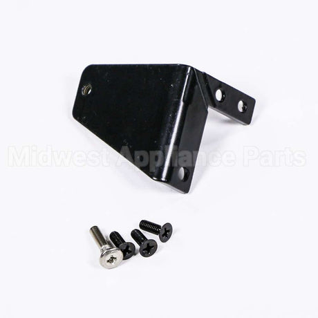 11899-S-BLK Uline Right Hinge Lower Black