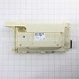 12009531 Bosch Power Module Programmed