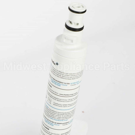 12023312 Bosch Water Filter