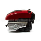 128M02-0133-F1 Briggs & Stratton Engine Packed Single Carton