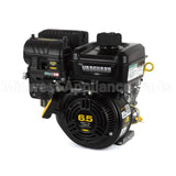 12V332-0138-F1 Briggs & Stratton Engine Packed Single Carton