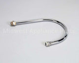 135X T&S Brass Swivel Gooseneck, 8-3/4 Spread, 12-1/16