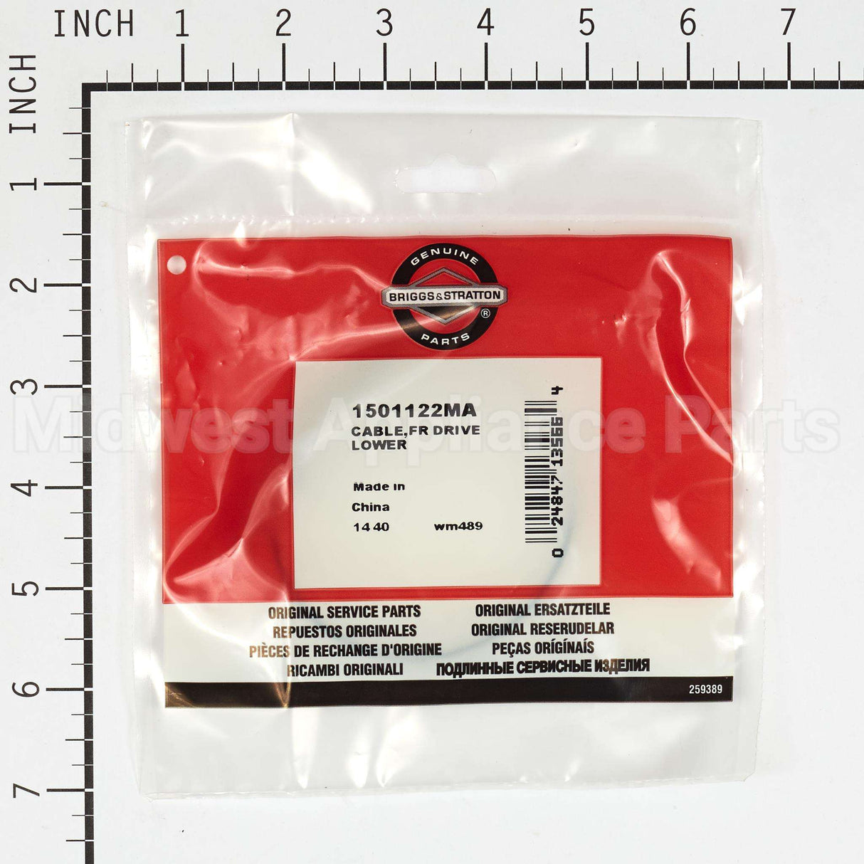 1501122MA Briggs & Stratton Cablefr Drive Lower