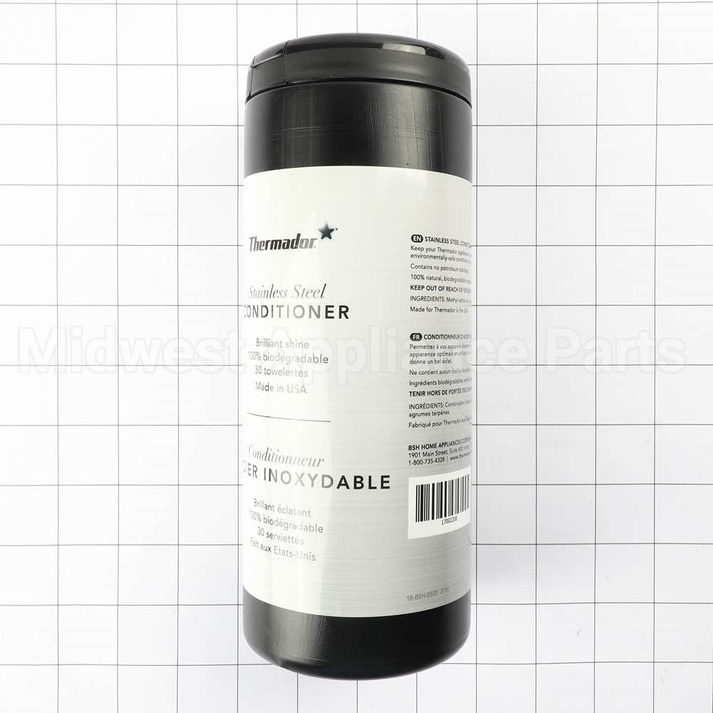 17002200 Bosch Cleaner