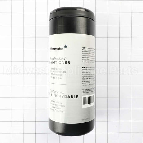 17002200 Bosch Cleaner