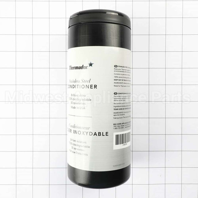 17002200 Bosch Cleaner