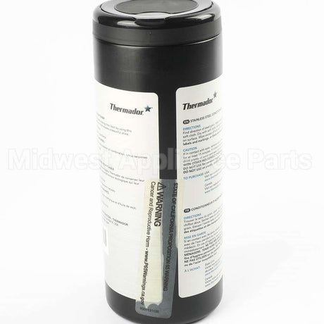 17002200 Bosch Cleaner