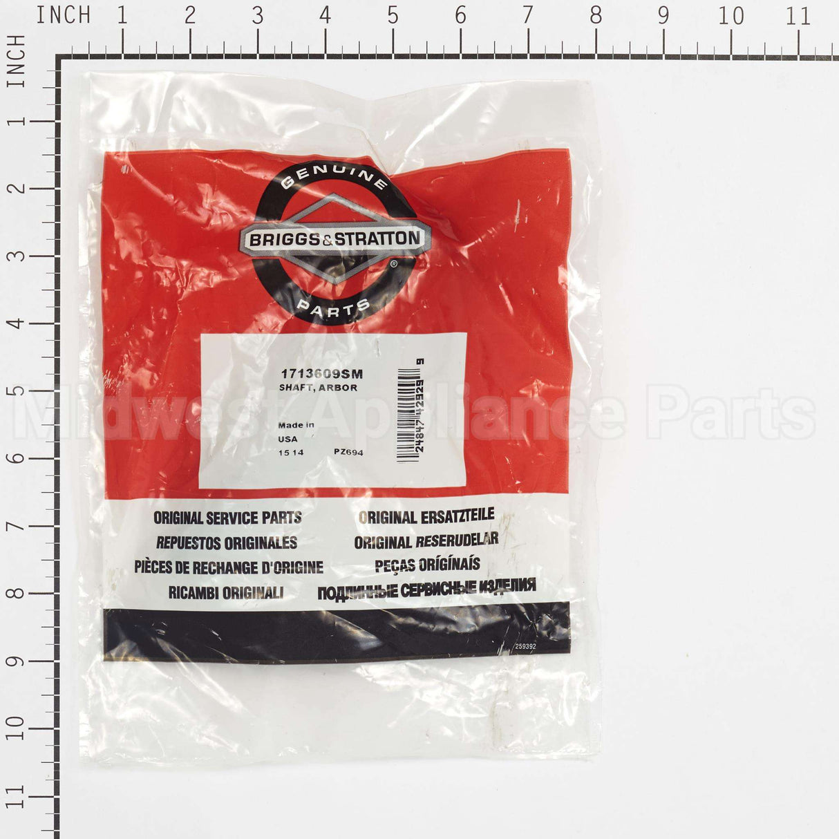 1713609SM Briggs & Stratton Shaft Arbor