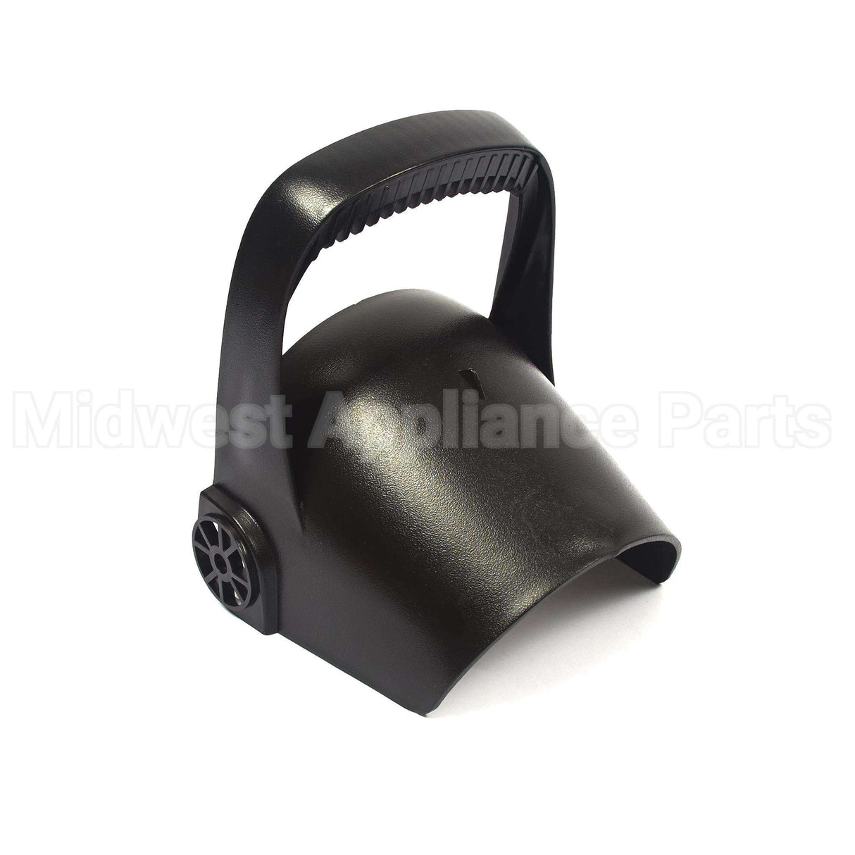 1716631SM Briggs & Stratton Deflector Chute