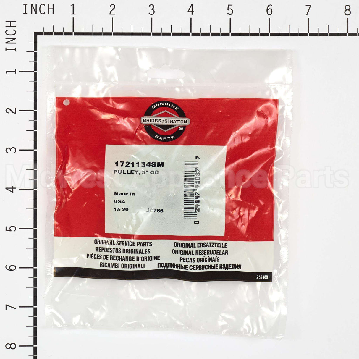 1721134SM Briggs & Stratton Pulley 3 Od"