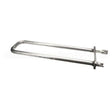 175865 Compatible Duke Burner, Lower Adj.air Shutter H