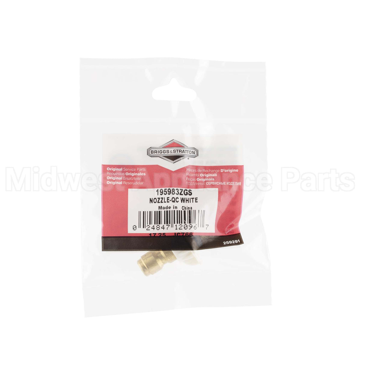 195983ZGS Briggs & Stratton Nozzle-Qc White
