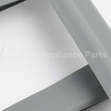 20002117 Bosch Seal-Door