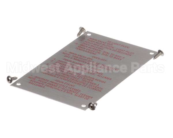 20326 Blodgett Lighting Instr Plate W/Screws