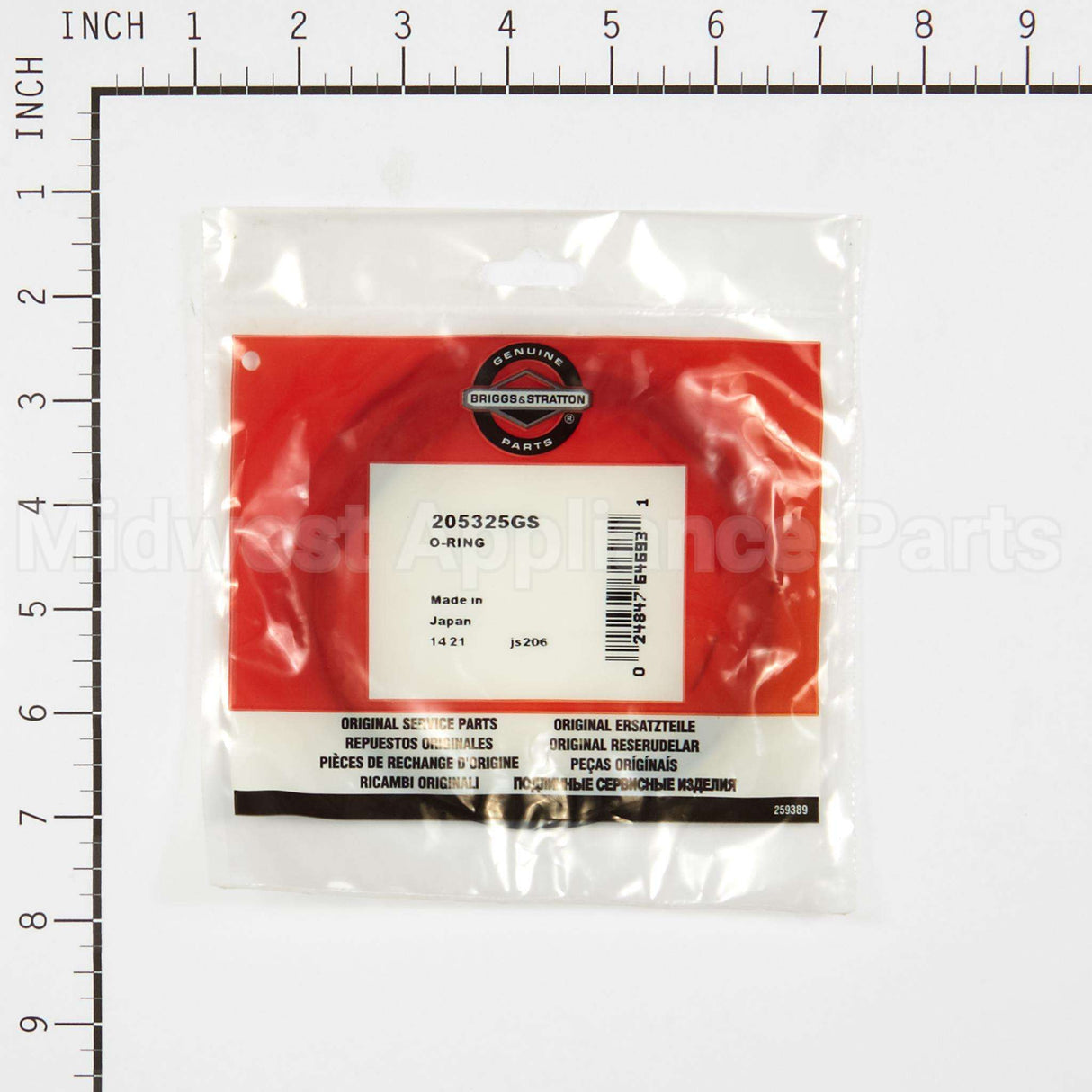 205325GS Briggs & Stratton O-Ring