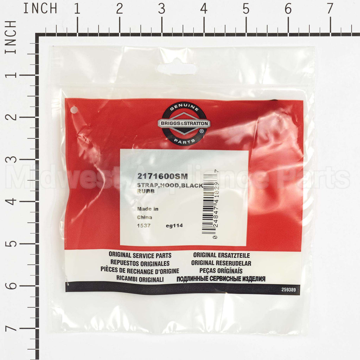 2171600SM Briggs & Stratton Straphoodblack Rubb
