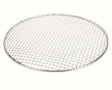 229018G Town Food Service Range Top Stockpot Grate 1878 Ss Wir