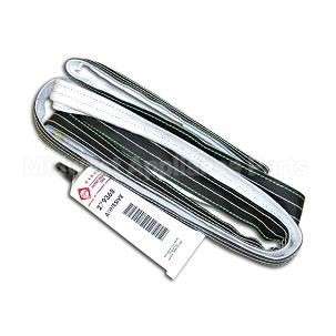 239087 Whirlpool Seal