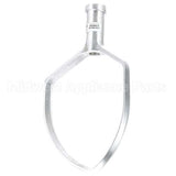 275467 Compatible Hobart Knife, Pastry