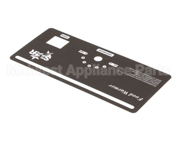 2M-Y8248 Star Rear Panel