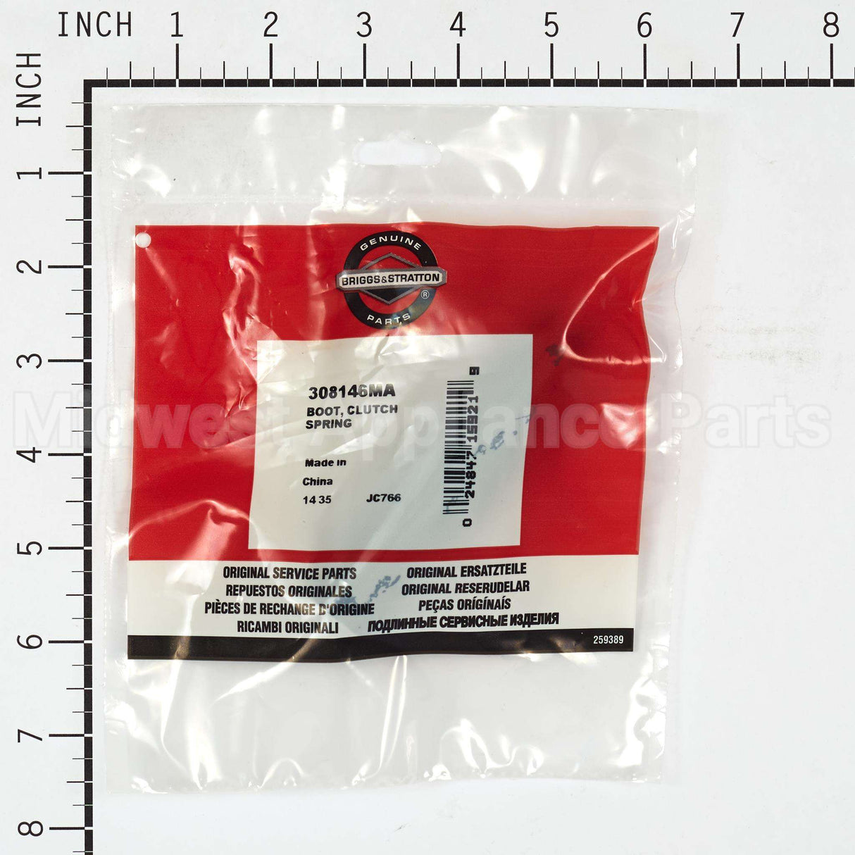 308146MA Briggs & Stratton Boot Clutch Spring