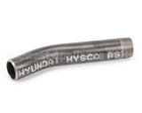 3132 Royal Range Drain Extension Pipe 1-1/4 Npt