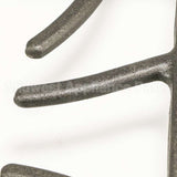 316499806 Frigidaire Grate Set