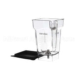 40-609-61 Blendtec 4 Sided Jar W/Soft Blk Lid