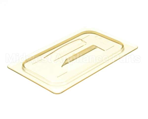 40HPCH-150 Cambro H-Pan 1/4 Size Amber High Heat Plastic F