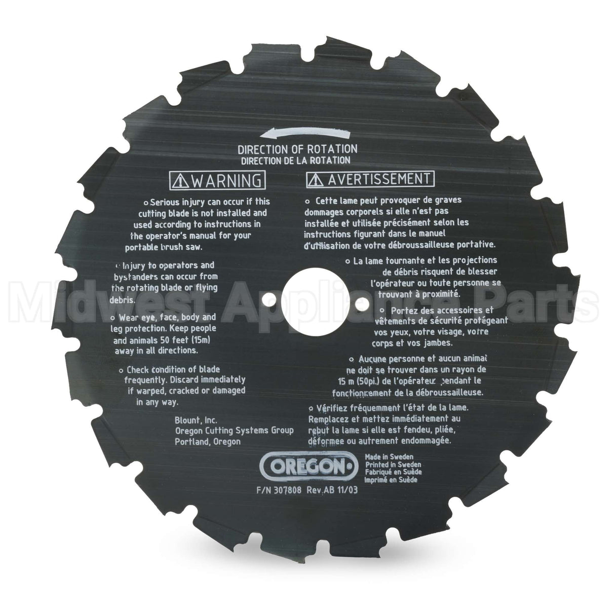 41-931 Oregon Eia Brush Blade 8In 22 Teeth 2
