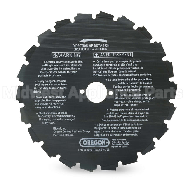 41-931 Oregon Eia Brush Blade 8In 22 Teeth 2