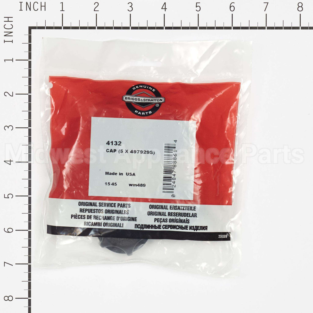 4132 Briggs & Stratton Cap (5 X 497929S)