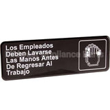 4531 Compatible Vollrath Sign, Wash Hands, In Spanish