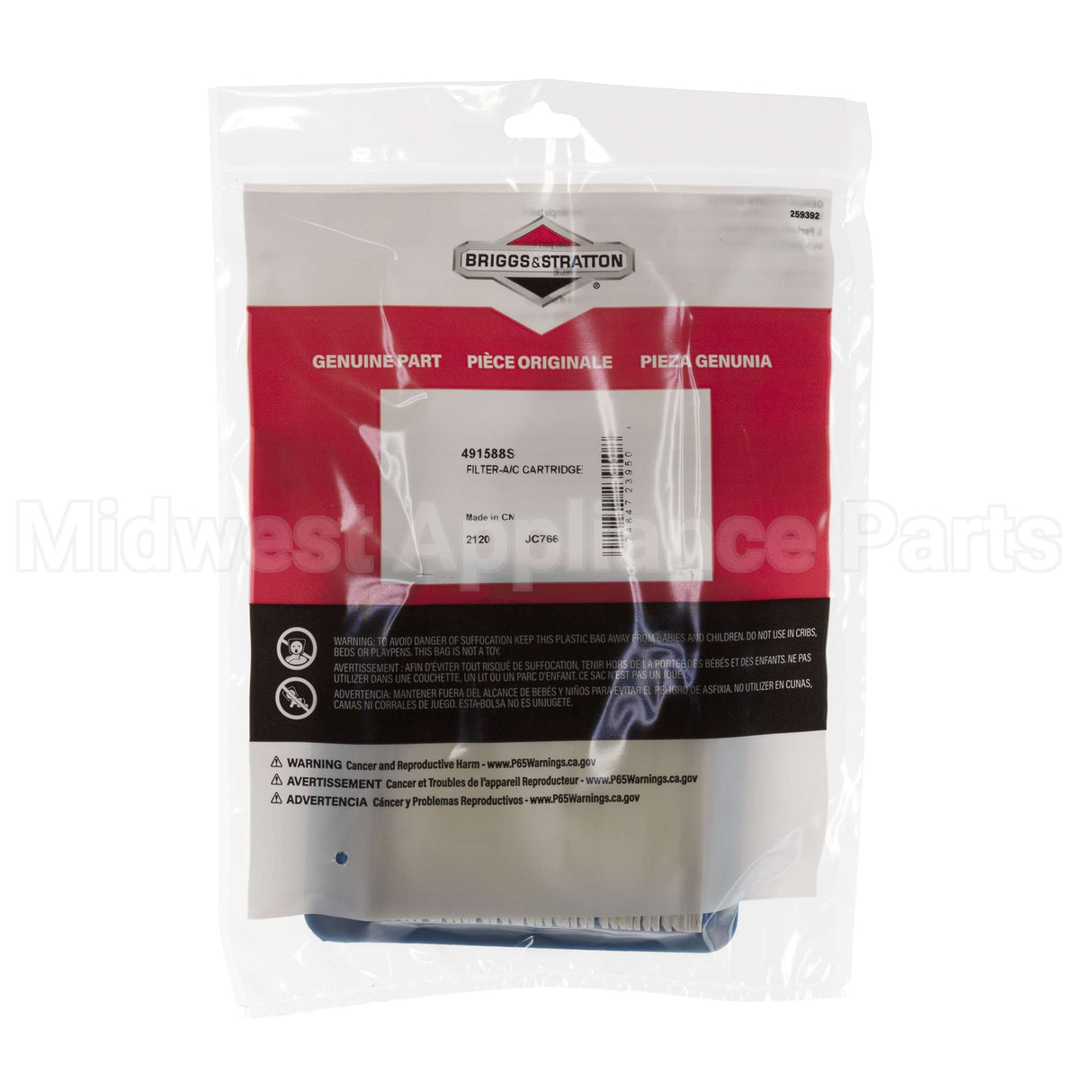 491588S Briggs & Stratton Filter-A/C Cartridge