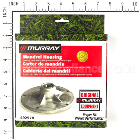492574MA Briggs & Stratton Jackshaft Hsng