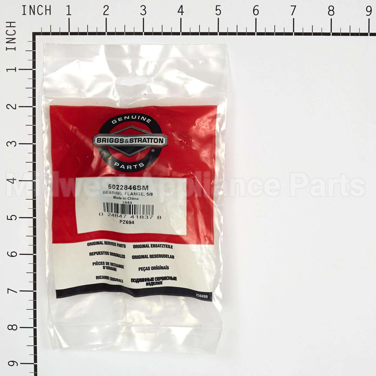 5022846SM Briggs & Stratton Bearing Flange 5/8