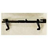 5304440314 Frigidaire Latch