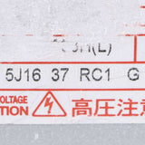 5304501808 Frigidaire Magnetron