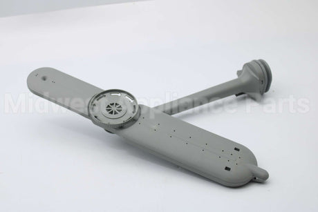 5304517891 Frigidaire Arm