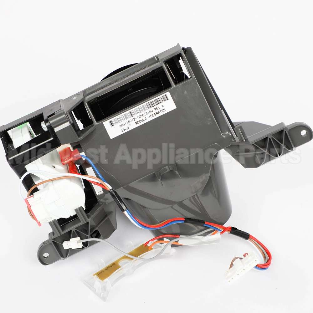 5304529571 Frigidaire Dispenser Assembly