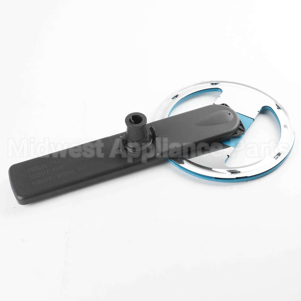 5304532209 Frigidaire Spray Arm