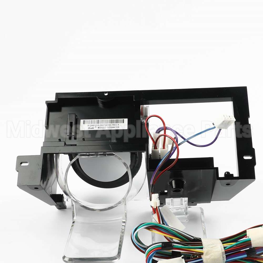 5304535687 Frigidaire Dispenser Module