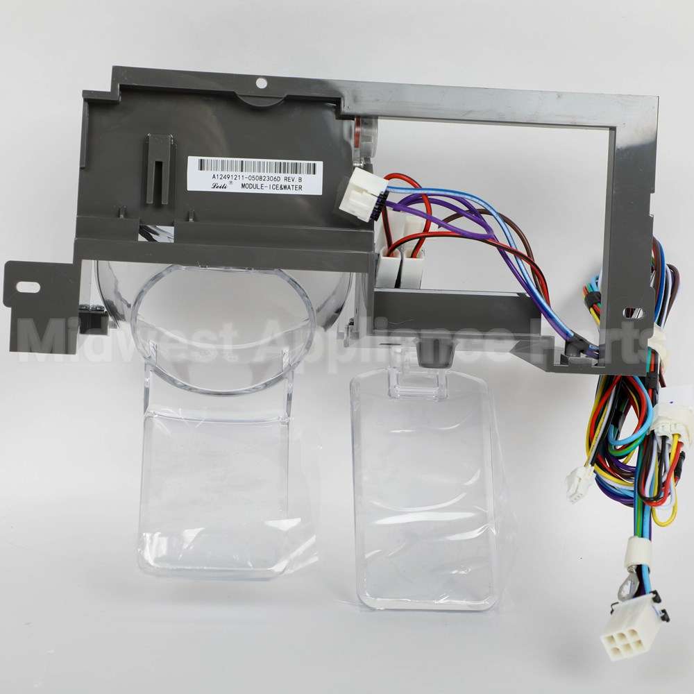 5304535688 Frigidaire Dispenser Module