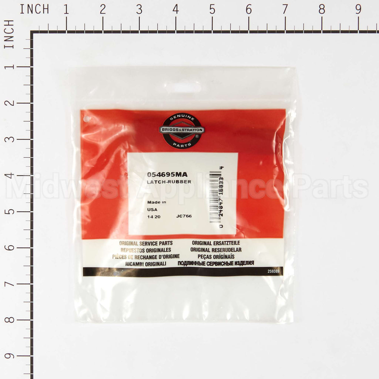 54695MA Briggs & Stratton Latch-Rubber