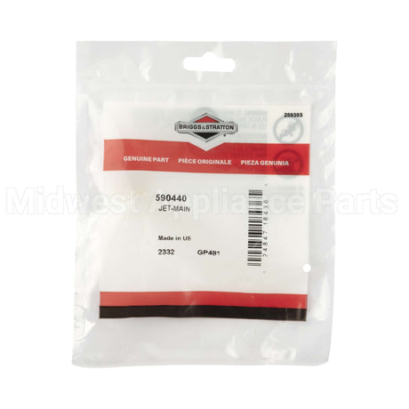 590440 Briggs & Stratton Jet-Main